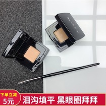 Mao Geping concealer sample natural flawless cover spots Acne Black eye freckles acne send brush T22