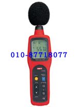Yolid UT351 sound level meter UT352 noise measuring instrument digital noise detector sound meter decibel