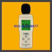 Hong Kong Sima AS804 digital noise detector noise meter decibel meter sound meter noise decibel meter
