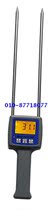 TK100 forage moisture meter Hay hygrometer forage wheat bran Chinese herbal medicine soybean meal straw moisture detector