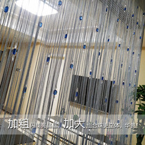 Hot sale simple modern crystal bead curtain porch partition curtain curtain can be encrypted wedding business exhibition window