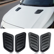 Car cover air outlet Shark gills Hood decorative air outlet Side air outlet Body universal decorative air inlet
