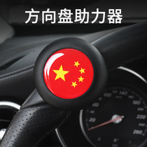 GAC Chuanqi GS3GS4GS8GS5GS7GA4GA6GM6 Steering wheel booster ball labor-saving bearing steering gear