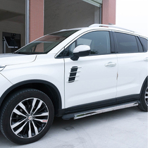 Applicable to Toyota Yize RAV4 Rongfang car hood change decorative stickers shark gills simulation air outlet