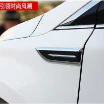  Suitable for Bentley Mulshang Yajun elegant car hood modification decoration supplies shark gills simulation air outlet