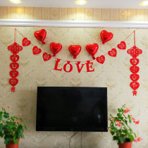 Wedding room layout set TV background wall flower wedding decoration supplies man wedding bedroom living room Chinese style