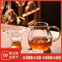 Glass tea leak male Cup one set bubble tea filter tea compartment tea accessories tea water separation tea filter