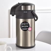 Tiger Tiger heat kettle vacuum insulation pot household hot water bottle 304 stainless steel thermos bottle MAA-A22C