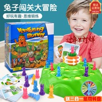 Rabbit Trap Defends Radish Parent-Child Interactive Desktop Party Game Chess Checkers Children's Desktop Educational Toys