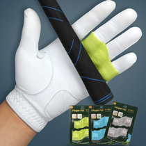 FINGER FIX natural silicone golf FINGER guard gloves for beginners lovers must choose non-slip