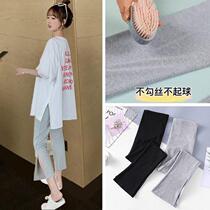 Pregnant women pants children summer thin wear Ice Silk split Capri pants leisure sports bottoming wide legs summer suit