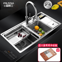 Prussia 304 stainless steel sink double tank kitchen household wash basin wash basin thickened table basin sink
