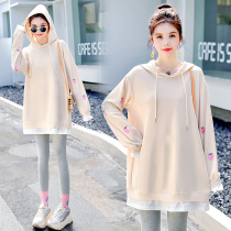 Pregnant womens autumn suit fashion model 2021 new long sleeve T-shirt spring and autumn two-piece loose sweater women