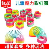 Childrens elastic stretch rainbow circle puzzle classic nostalgic toys adult large spring magic colorful circle gift