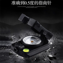 Multifunctional compass outdoor equipment refers to the north needle fluorescent luminous waterproof slope meter diamagnetic high precision address compass