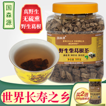 Guosenyuan selected wild chaikudzu root tea 500g Pueraria Pueraria natural farmhouse Pueraria powder block pure Pueraria Pueraria