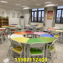 Group Auxiliary table and chair psychological counseling negotiation table baking paint table and chair combination Primary School students training class desk art painting table