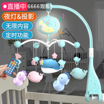 Newborn bedside rattle Bell baby bed Bell baby comfort pendant rotating hanging educational toy 3-6 months 12