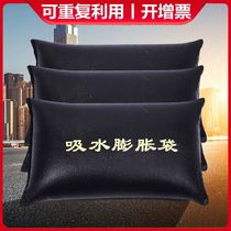 Factory water blocking waterproof bag no sand property garage flood control sandbag canvas fire sandbag absorbent expansion bag artifact