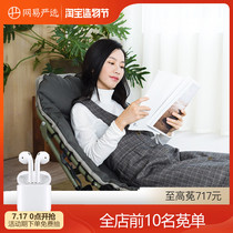 Netease carefully selected portable folding bed Home office nap chair Portable marching bed Escort bed Recliner Single