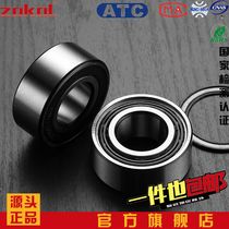 zokol bearing 3200 3201 3202 3203 3204 3205 3206 3207 3208 2RS RZ