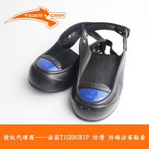 French TIGERGRIP Tecker anti-slip Guest shoe cover Lauding shoes Logistics to carry ship Sea