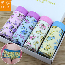 Love Sa Briefs Female Middle Waist Pure Cotton Elastic Lecka Wide Side Flowers Printed Breathable HIP GIRL SMALL CORNER PANTS UNDERPANTS