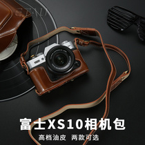 Fuji XS10 cases XT10 XT20 XT30 XT200 XT3 XT4 XT2 leather protective case for micro single