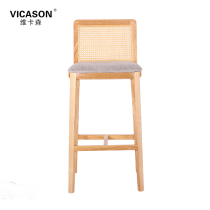 Nordic plant rattan log bar stool modern simple backrest high chair middle ancient leisure area Island table chair import