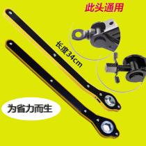Car Jack labor-saving wrench for cars and cars tire replacement and tire repair tool ratchet hand rocker