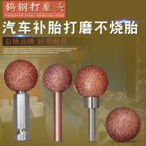  Pneumatic low-speed tungsten steel spherical grinding wheel grinding machine High-speed grinding head tire repair Tire repair tool