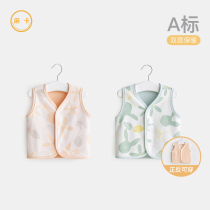 Baby waistcoat Spring and autumn slim fit outside wearing a camshoulder boy Spring loaded ladies jacket Children small waistcoat Toddler baby vest