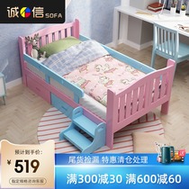 Childrens bed Boy single bed Small bed Girl princess bed Widened bed Splicing bed Large bed Solid wood side bed with fence