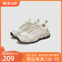 Pathfinder hiking shoes male 22 Spring and summer new outdoor anti - slip wear and breathable sports shoes TFRK81741