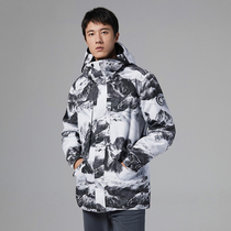 Pathfinder Ski Suit Men 20 Autumn Winter New Outdoor Waterproof Warm Ski Shirt TAHI91501