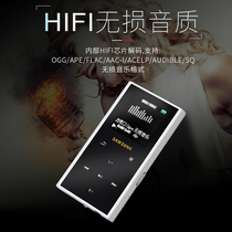 Samsung HIFI lossless MP3 player HD metal shell touch key screen card student Walkman