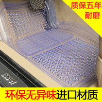 Car waterproof mat easy to clean transparent mat car mat plastic PVC soft glue silicone latex can be cut