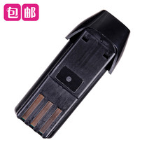 Nadu for CHAOJINWANG super strong King CJW-909 hair clipper electric clipper battery accessories