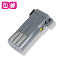  LILI Lili RFCD-3200 Hair clipper electric shearing battery original 