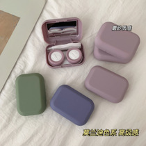 ins Solid color advanced frosted contact lens box Cute small portable storage box Contact lens myopia companion box