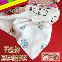 Thin Saliva Towel Gauze Triangle Towel baby Summer Baby pure cotton breathable walled mouth Sort by fastening bib ultra-thin Large size