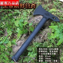 Outdoor axe woodwork axe camping axe life-saving axe hatchet axe cutting wood axe tree axe