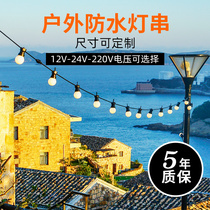 LED outdoor waterproof colored light flashing light string light small bulb light bulb light strip courtyard garden balcony terrace decoration decoration