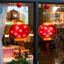 Spring Festival New Year led red lantern small hanging decoration indoor balcony a pair of batteries with light luminous decoration layout