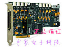 NI PCI-6133 PCI-6132 Synchronous High-speed Data Acquisition Card