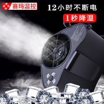 Saima portable hanging waist type small fan super long endurance refrigeration portable construction site artifact hanging waist strong wind