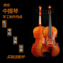 Yin special pattern adult children beginner grade examination performance handmade solid wood tiger pattern Viola 16 15 inches