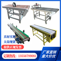 Stainless steel mesh belt conveyor high temperature resistant chain plate conveyor belt flat top chain roller assembly line screen printing drying line
