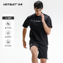hotsuit post-show perspiration sweatsuit mens 2022 spring-style running training gym sweatshirt sweatshirt short sleeve sports suit