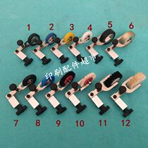 Heidelberg printing press paper pressing wheel 08 machine accessories wool wheel Guanghua Beiren walking paper roller laminating machine brush wheel